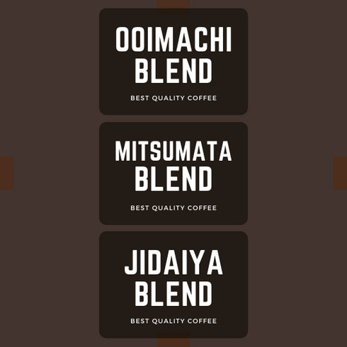 時代屋ブレンド/JIDAIYA BLEND